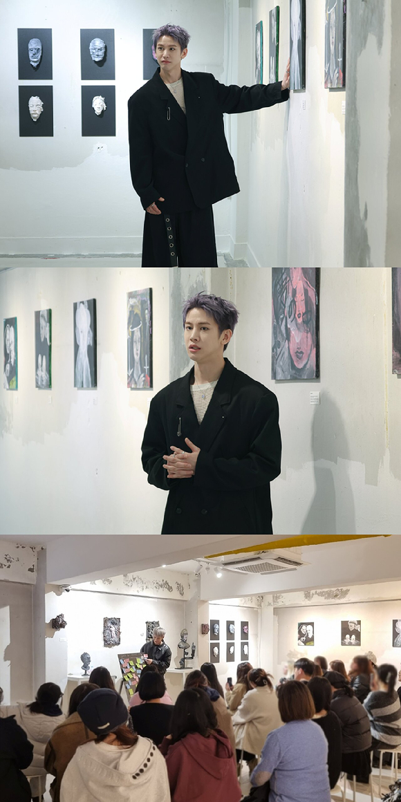 쇼헤이가 첫 개인전 'SOZO(想像)'를 성공적으로 마쳤다. [사진=SM C&C]