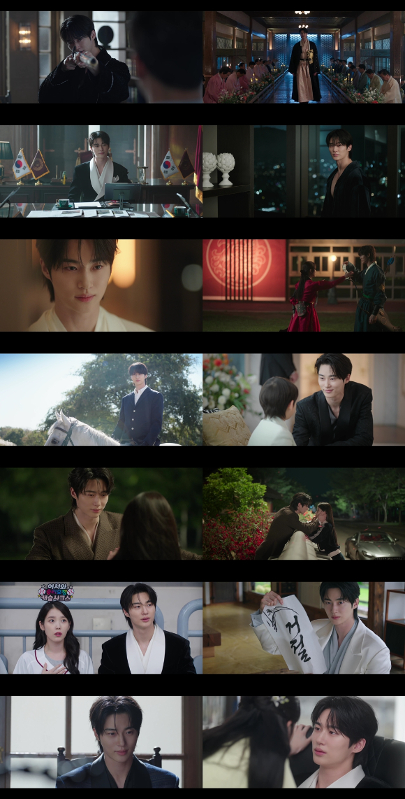 배우 변우석이 6일 서울 조선팰리스 강남 호텔에서 진행된 MBC 금토드라마 '21세기 대군부인' 제작발표회에 참석하고 있다. [사진=정소희 기자]