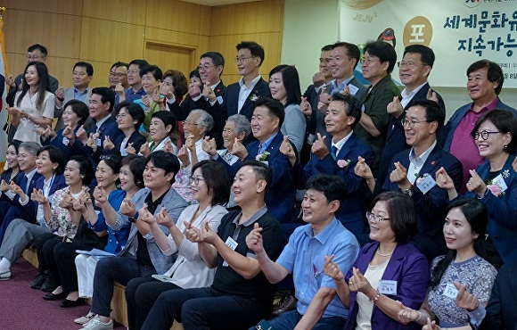 세계문화유산 제주해녀문화 지속가능성과 활성화 방안 포럼 [사진=제주도]