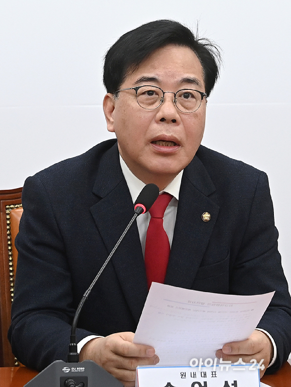 송언석 국민의힘 원내대표가 23일 서울 여의도 국회에서 열린 최고위원회의에서 발언하고 있다. [사진=곽영래 기자]