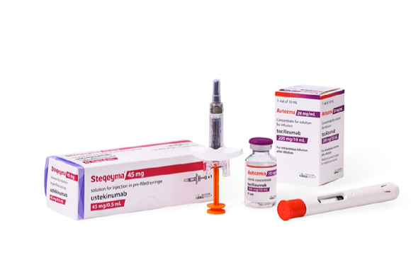 앱토즈마. [사진=셀트리온 제공]