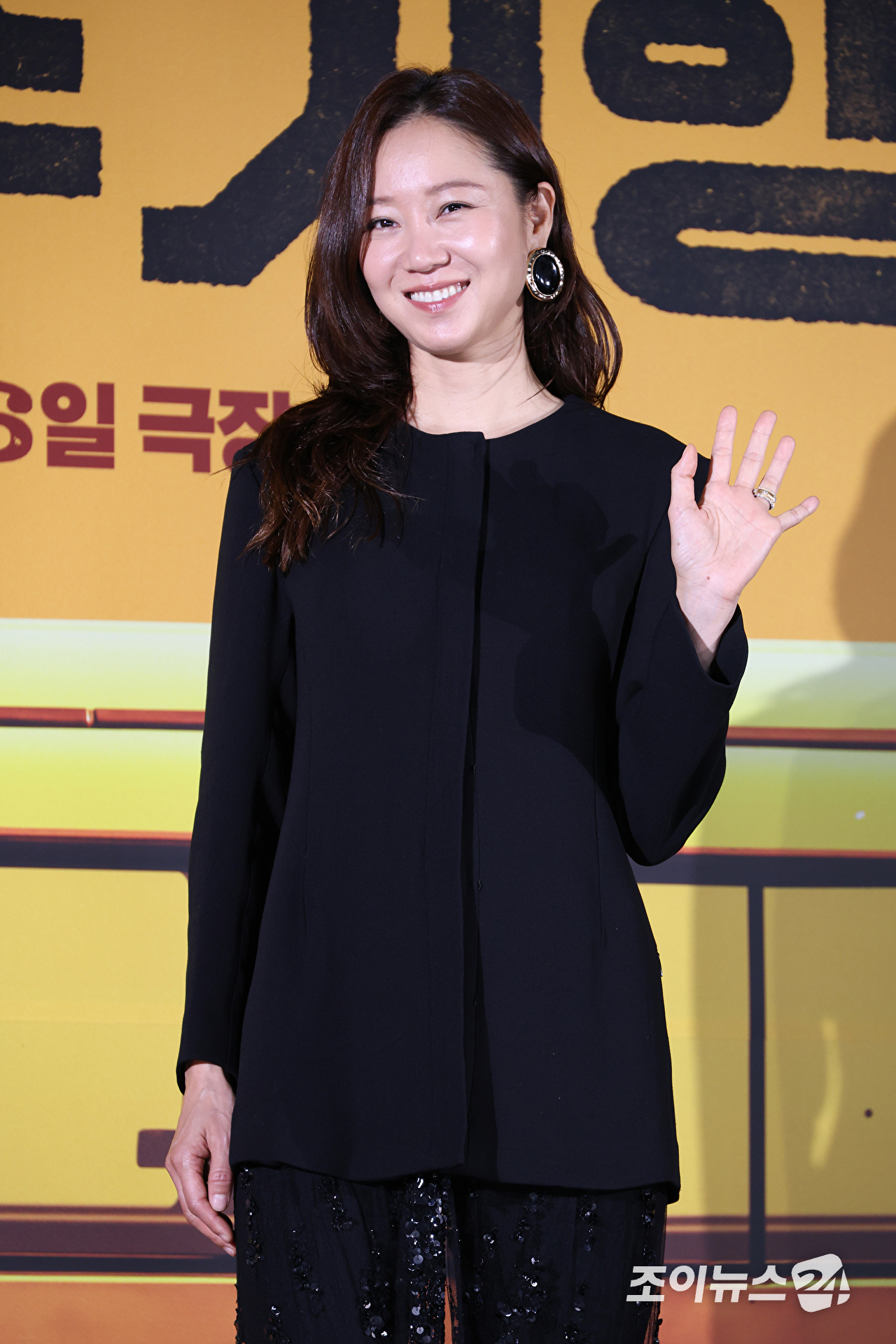 배우 공효진이 27일 오전 서울 광진구 자양동 롯데시네마 건대입구점에서 열린 영화 '경주기행'(감독 김미조) 제작보고회에 참석해 포즈를 취하고 있다. [사진=문수지 기자]