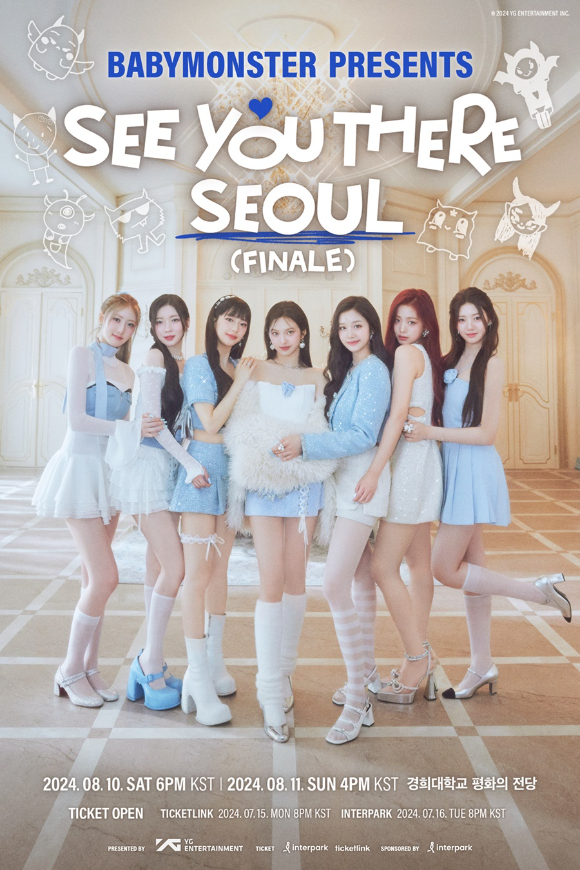 베이비몬스터 팬미팅 포스터. [사진=YG엔터테인먼트]