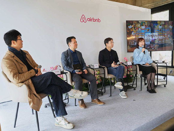 5일 서가연 에어비앤비 코리아 컨트리매니저가 제주 서귀포에서 열린 '대한민국 방방곡곡: 지역에 머물게 하는 공간&middot;콘텐츠&middot;사람' 포럼에서 발표하고 있다. [사진=진광찬 기자]