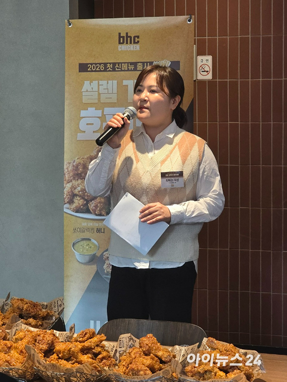 쏘이갈릭킹 허니(왼쪽)와 오리지널. [사진=구서윤 기자]