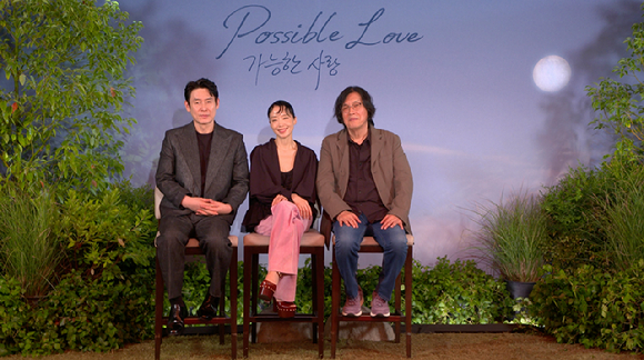 설경구와 이창동 감독이 파리 시어터(The Paris Theater)에서 열린 '박하사탕' 4K 상영회에 참석했다. [사진=넷플릭스]