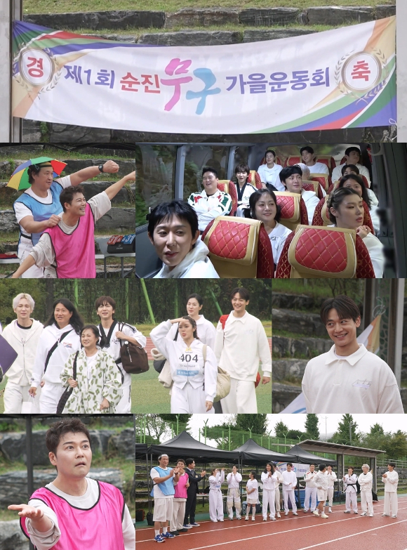 &apos;나혼산&apos; 16人, &apos;순진무구 가을운동회&apos; 개최⋯&quot;민호 빼곤 안 설레어 보이는데&quot;