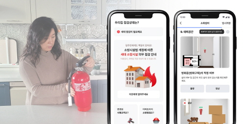  [사진= 아파트아이]