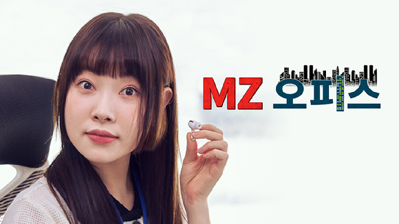 동궁 스틸컷. [사진=넷플릭스]