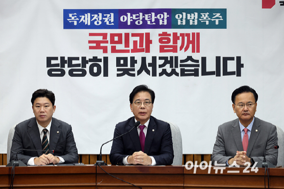 송언석 국민의힘 원내대표가 1일 서울 여의도 국회에서 열린 상임위원장 및 간사단 회의에서 발언하고 있다. [사진=곽영래 기자]