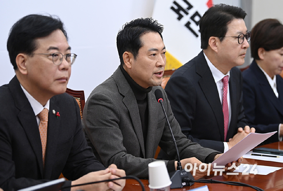 장동혁 국민의힘 대표가 18일 서울 여의도 국회에서 열린 최고위원회의에서 발언하고 있다. [사진=곽영래 기자]