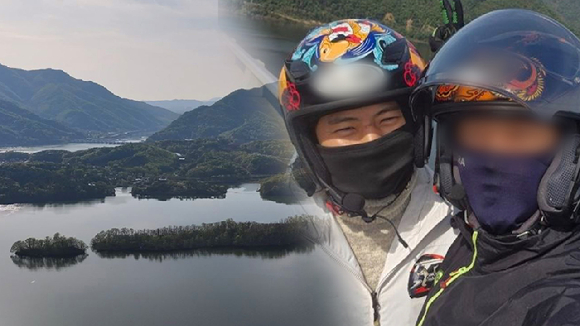 '그것이 알고싶다' 보도 사진 [사진=SBS]