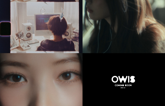 OWIS 관련 이미지 갈무리 [사진=AMA]