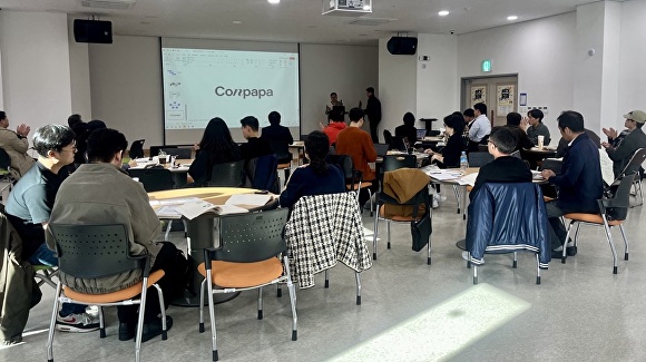 대전정보문화산업진흥원, '대전 웹툰 과학기술 포럼' 개최 - 뉴스 썸네일 이미지