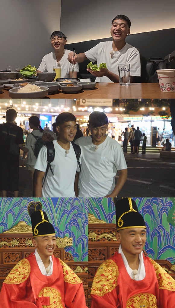 네팔 타밍과 라이가 '어서와 한국은 처음이지'에 출연, 한국 여행을 한다. [사진=MBC에브리원 ]