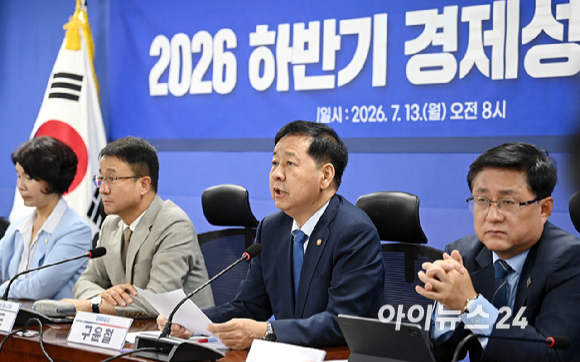 구윤철 부총리 겸 재정경제부 장관이 13일 서울 여의도 국회에서 열린 2026 하반기 경제성장전략 당정협의에서 발언하고 있다. [사진=곽영래 기자]