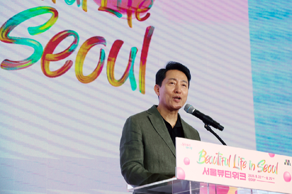 오세훈 서울시장이 23일 DDP 컨퍼런스홀에서 열린 뷰티풀라이프 인 서울 개막식에서 개회사를 하고 있다. [사진=서울시]