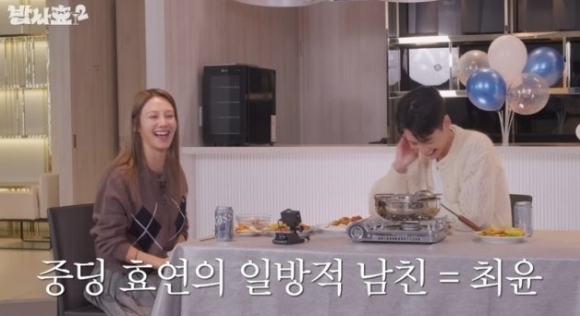 효연 "'미사' 최윤 좋아했다...내 남자친구"...정경호 "아직도 소지섭·임수정 보면 애틋"