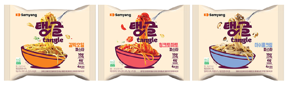 탱글 신제품 3종. [사진=삼양식품]