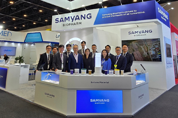  [사진=삼양바이오팜 제공]