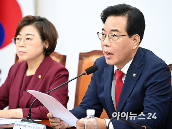 송언석 국민의힘 비상대책위원장 겸 원내대표가 7일 오전 서울 여의도 국회에서 열린 비상대책위원회의에서 발언하고 있다. [사진=곽영래 기자]