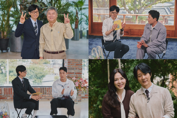 '유퀴즈' 최수종 "♥하희라 4번 유산"⋯폭행 루머 해명·모친상 눈물