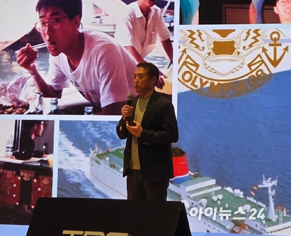 쇼이치로 와타나베 파나소닉 CTO가 11일 서울 강남구 코엑스에서 열린 인터배터리 2026 더배터리컨퍼런스에서 기조연설을 하고 있다. [사진=박지은 기자]