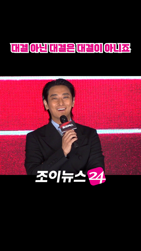 배우 주지훈이 지난 10일 오후 서울 구로구 더세인트에서 열린 ENA 월화드라마 '클라이맥스' 제작발표회에서 참석해 소감을 말하고 있다. [사진=문수지 기자]