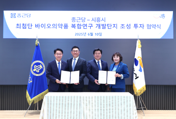 임병택 시흥시장 [사진=시흥시]