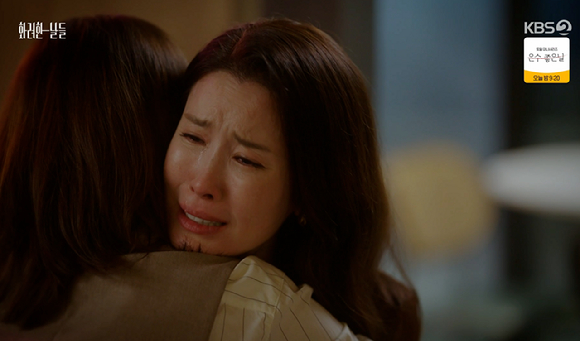 화려한 날들 [사진=KBS2]