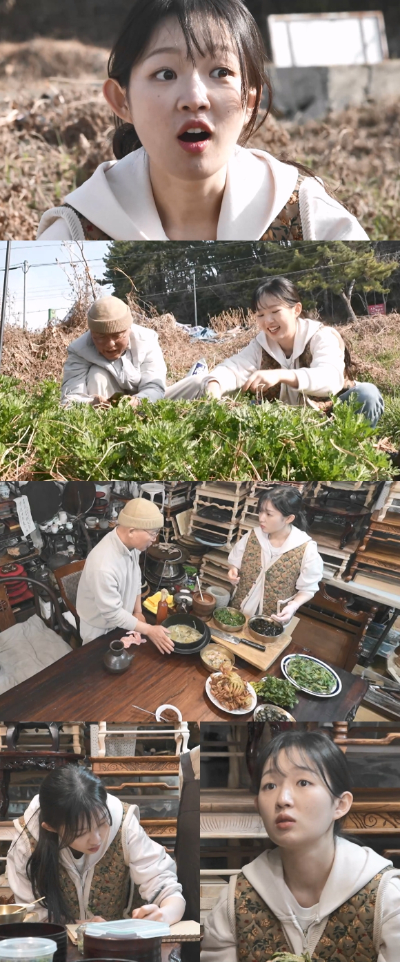 '나 혼자 산다' 프리뷰 갈무리 [사진=MBC]