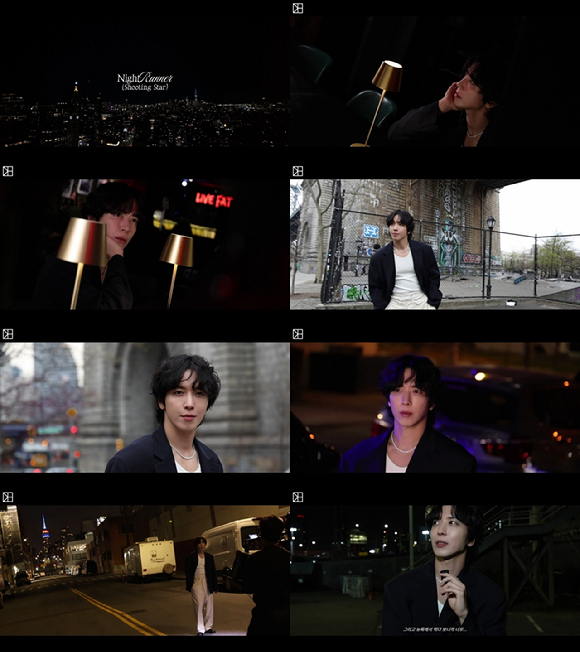 정용화 미니 3집 'One Last Day'(원 라스트 데이) 타이틀곡 'Night Runner (Shooting Star)'(나이트 러너 (슈팅 스타)) 뮤직비디오 비하인드 영상 [사진=FNC엔터테인먼트]