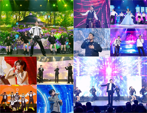 불후의 명곡 [사진=KBS ]