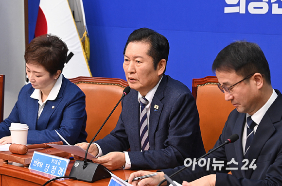 정청래 더불어민주당 대표가 2일 서울 여의도 국회에서 열린 최고위원회의에서 발언하고 있다. [사진=곽영래 기자]