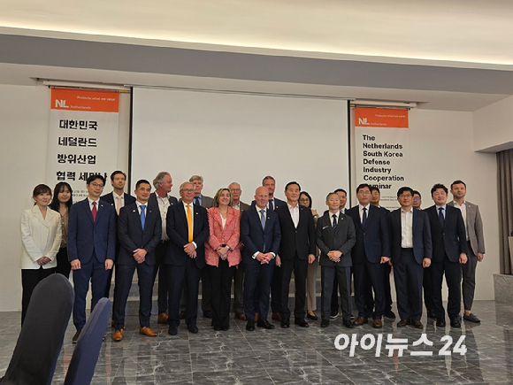 최병로 방위산업진흥회 상근부회장이 27일 서울 전쟁기념관 피스앤파크에서 진행된 '2025 한-네덜란드 방산 협력 세미나'에서 발언하고 있다. [사진=최란 기자]