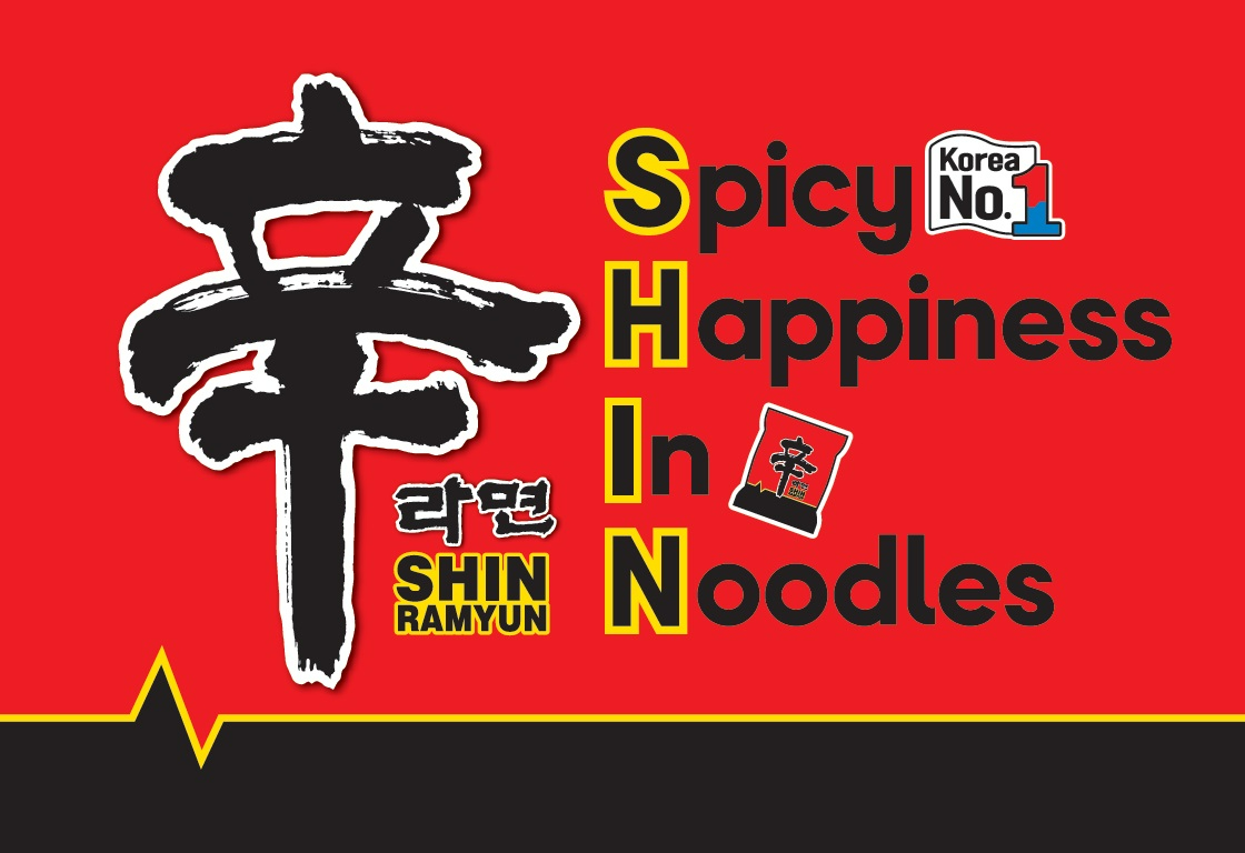 농심 'Spicy Happiness In Noodles' 슬로건 이미지. [사진=농심 제공]