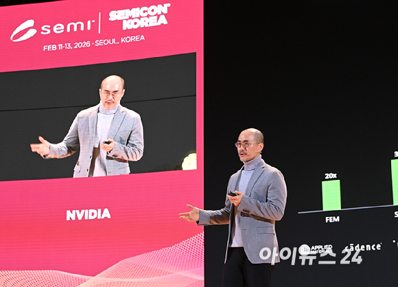 정소영 엔비디아코리아 대표가 11일 서울 강남구 코엑스에서 열린 세미콘 코리아 2026에서 기조 연설을 하고 있다. [사진=곽영래 기자]