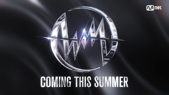 Mnet 신규 댄스 시리즈 1차 티저 영상 이미지 [사진=Mnet]