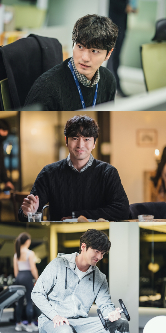 '결혼백서' 이진욱 스틸 [사진=카카오엔터테인먼트]