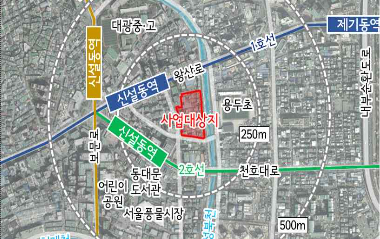 신설1구역 공공재개발 사업지 [사진=LH]