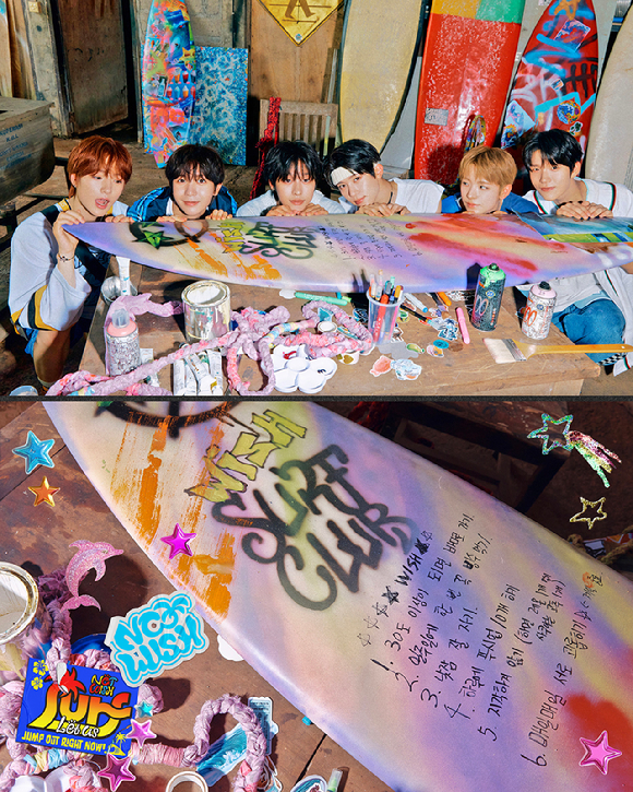 NCT WISH 서머송 'Surf' 티저 이미지 [사진=SM엔터테인먼트]