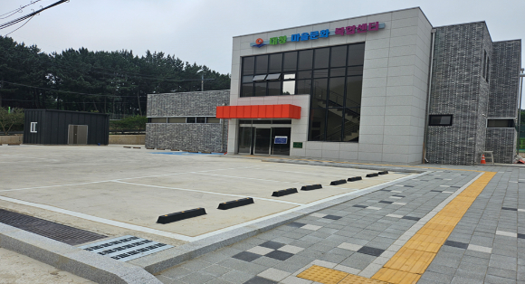 인천광역시 대청 마을문화 복합센터 [사진=인천시]