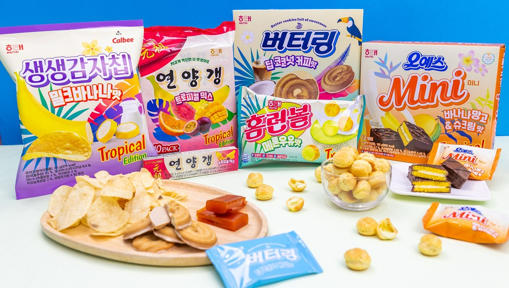 여름 한정판 '트로피칼 에디션' 5종. [사진=해태제과 제공]