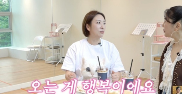 정경미 [사진=유튜브]