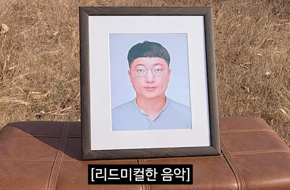 최지호 주무관이 충TV의 새 멤버를 소개했다. [사진=충주시 유튜브 캡처]