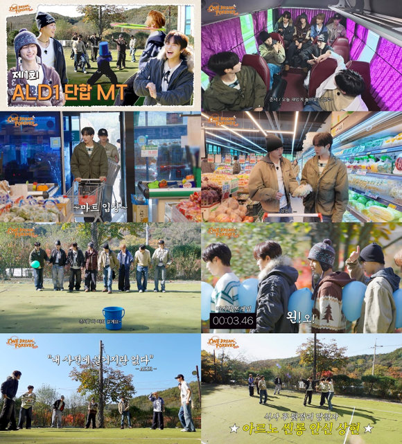 알파드라이브원 관련 영상 갈무리 [사진=웨이크원]