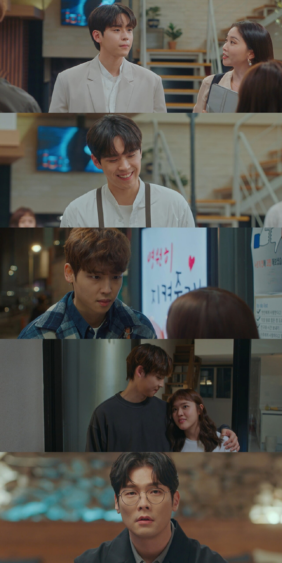 '날아올라라 나비' 마지막 회에 김도훈이 출연한다. [사진=JTBC]