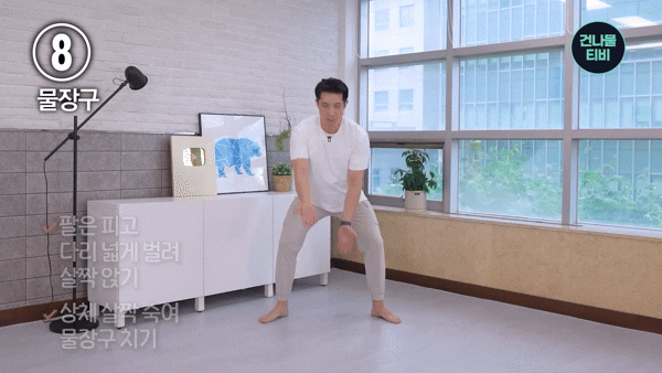 중년 이후 노화를 늦추고 만성질환의 위험을 줄이는 데 효과적인 운동법이 전문가에 의해 공개됐다. 사진은 본 기사 내용과 무관. [사진=Freepik]