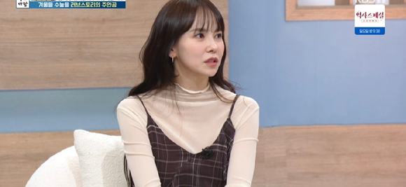 아침마당 [사진=KBS ]