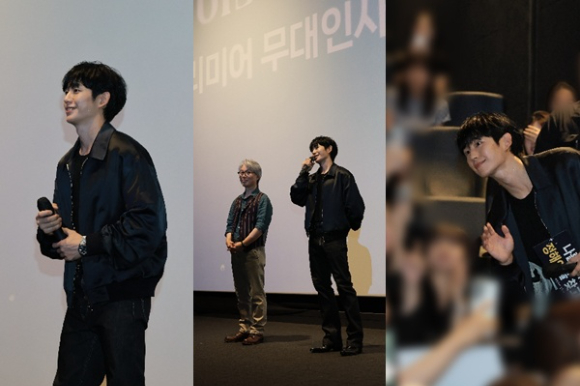 배우 정해인이 애니메이션 '아가미' 프리미어 무대인사에서 관객들을 만나고 있다. [사진=박현진]